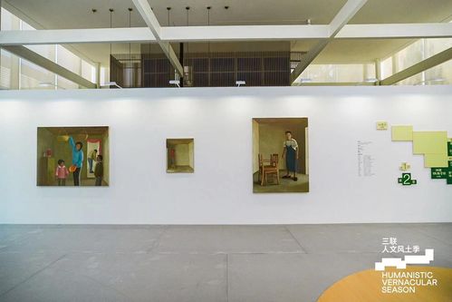 回到小城理想的慢生活 首屆三聯(lián)人文風(fēng)土季在河南中牟探索文化與生活的交融